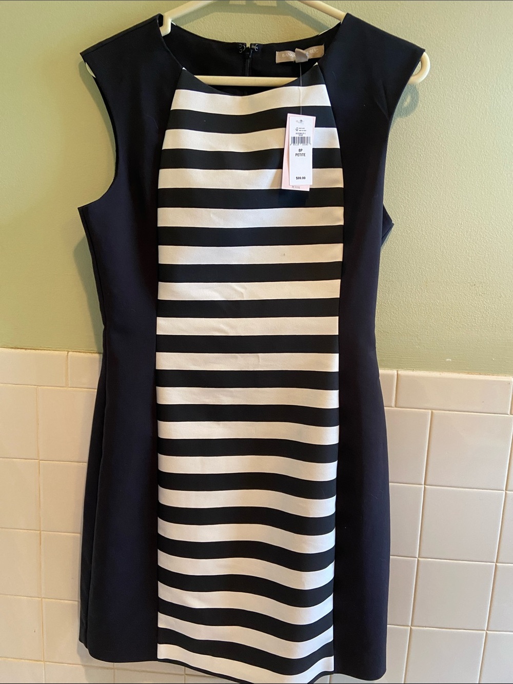 🩷Banana Republic Black and White Striped Sheath Dress Size 8P